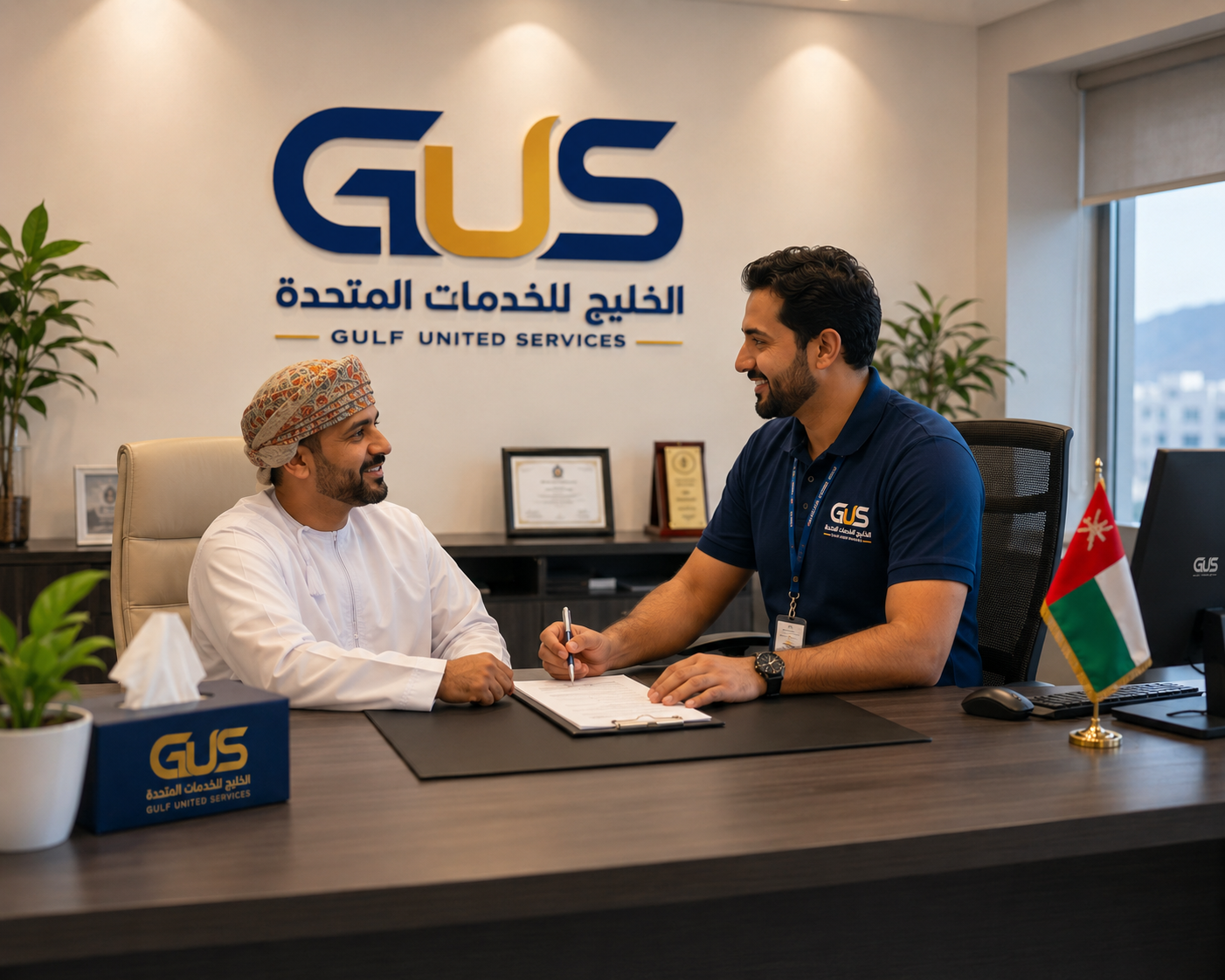 gulf united services reviews